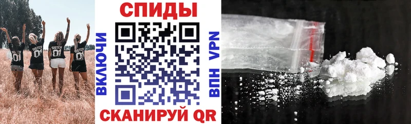 АМФЕТАМИН Premium  Шенкурск 