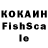 ЭКСТАЗИ VHQ BLEKBERN