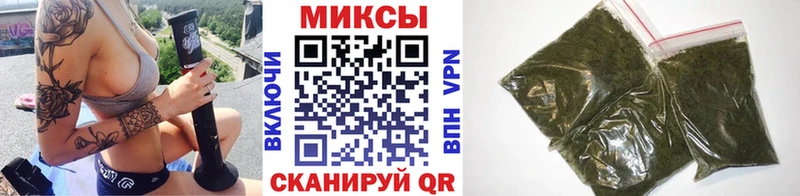 БУТИРАТ BDO 33%  маркетплейс Telegram  Шенкурск  блэк спрут маркетплейс 