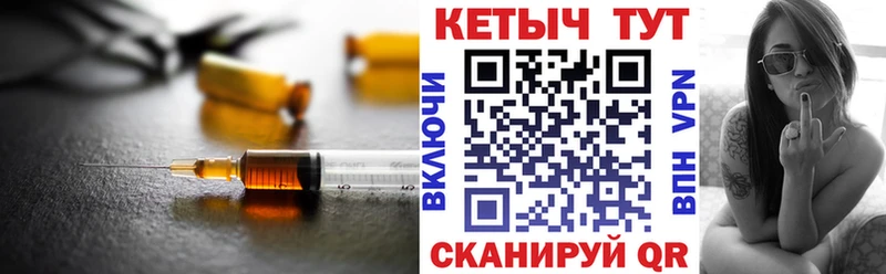дарк нет состав  Шенкурск  Кетамин VHQ 