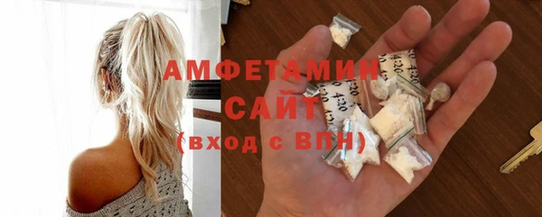 героин Остров