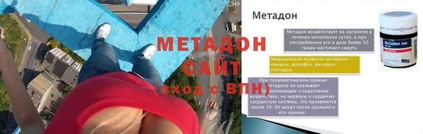 гидропоника Осташков