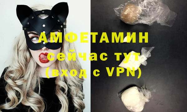 гидропоника Осташков