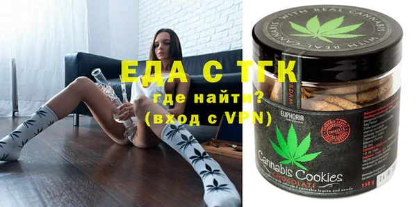 гидропоника Осташков