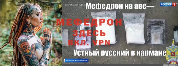 героин Остров