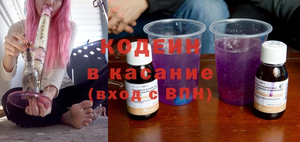 героин Остров