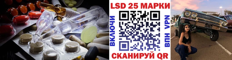 гидра ONION  Шенкурск  Лсд 25 экстази ecstasy 